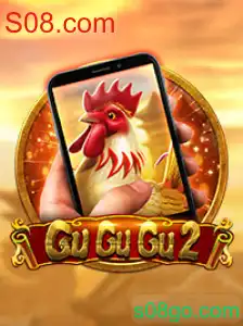GuGuGu2M: Um Mergulho em um Novo Universo de Jogo com S08.com